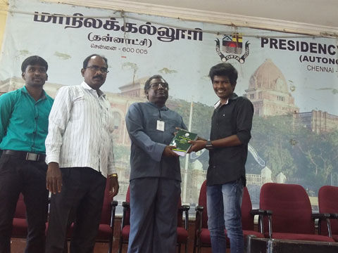 DRJ muththamizh vizha 2016  image7